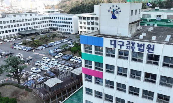 “비상장 주식투자로 고수익”… 인척 속여 1억5000만원 가로챈 20대 징역 1년
