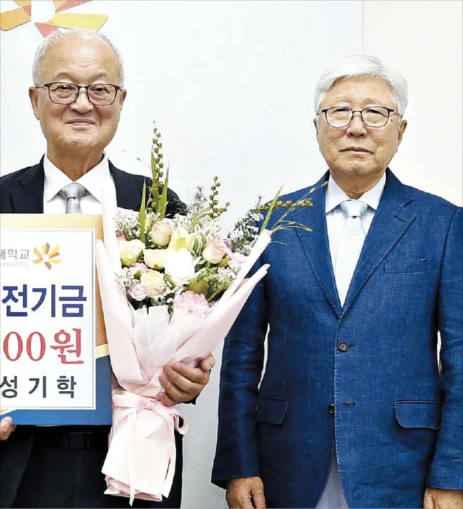성기학 회장, 동국대에 3억2500만원… 뒤엔 산악인들의 ’30년 우정' 있었다