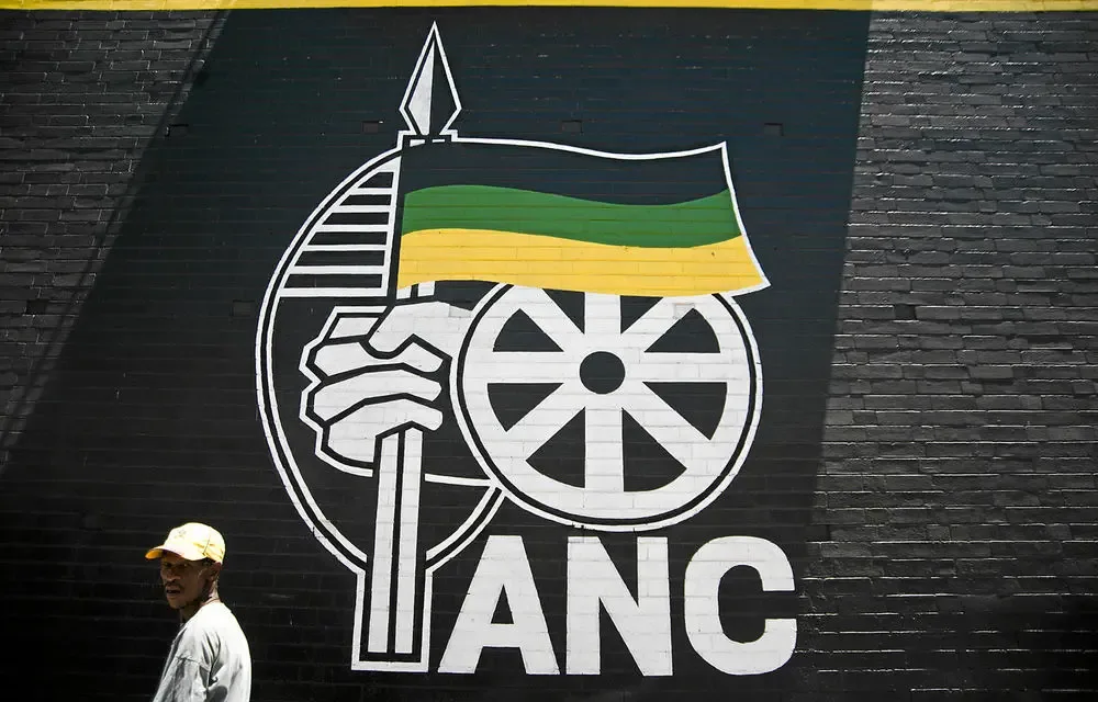 This is bigger than the ANC