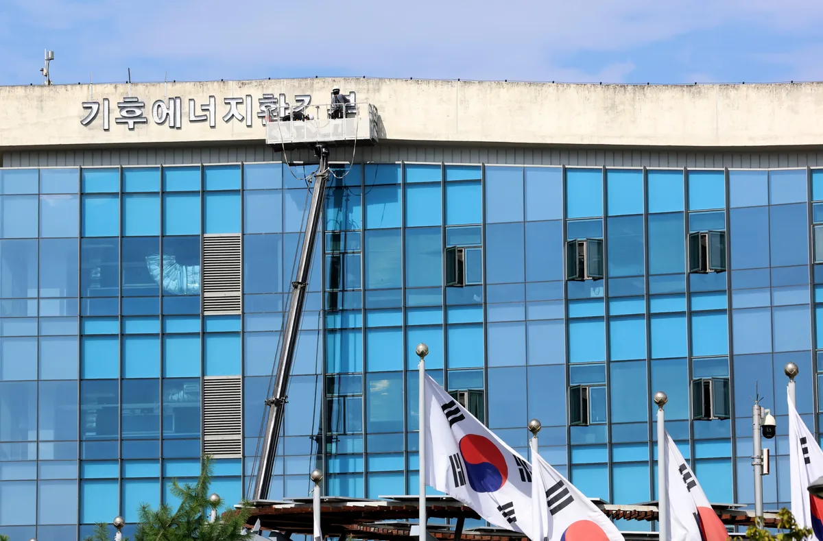 넉달 만에 뒤집힌 정부 전력 수요 전망… “메가프로젝트 반영 땐 2040년 206TWh 더 필요”