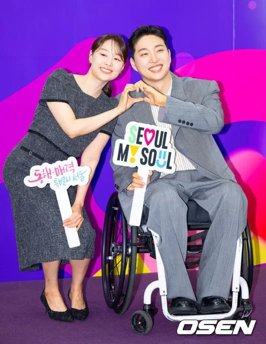 송지은, ♥박위 '낙상사고 CCTV' 공개 불똥.."남편 관리좀" 악플 테러 '경계' [핫피플]