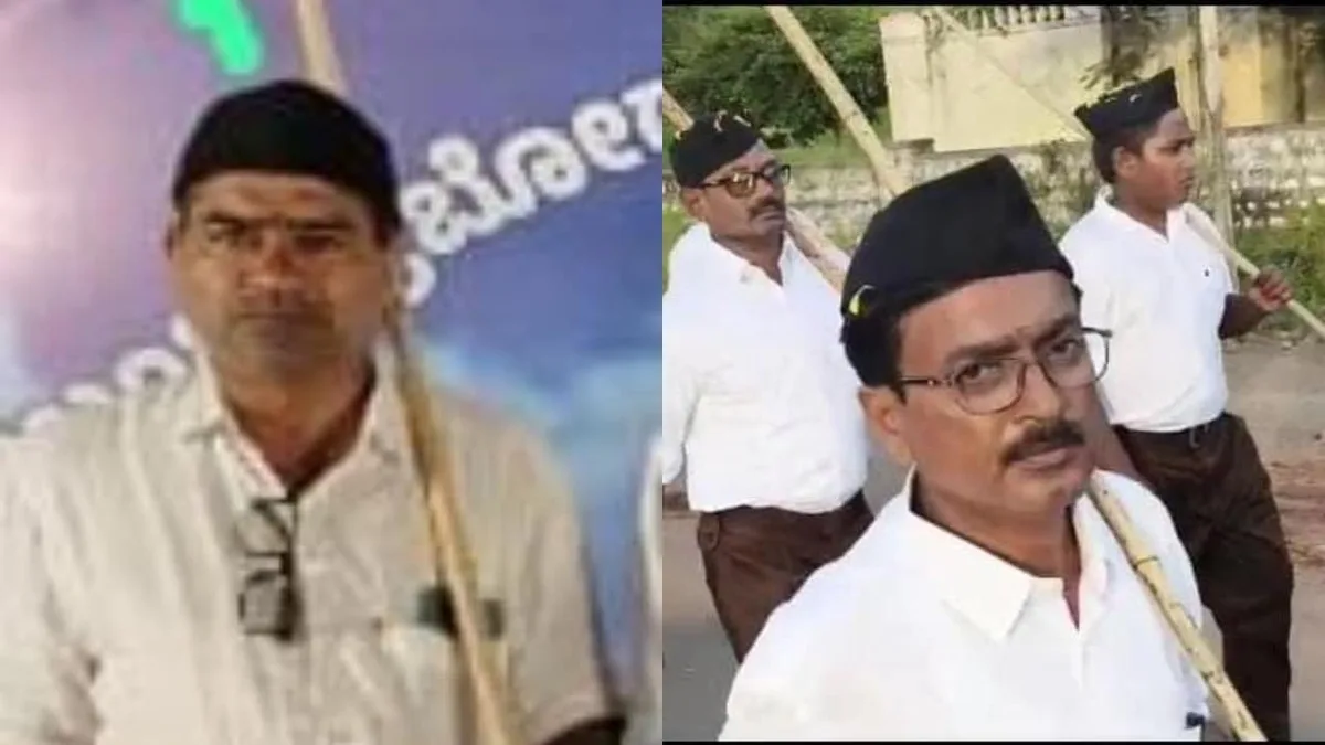 Karnataka Suspends 2 Government School Teachers For Participating In RSS March