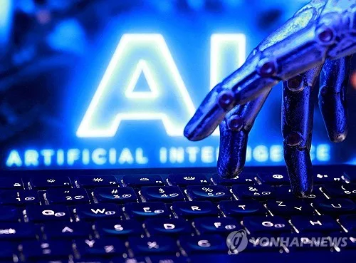 G7, AI 악용 사이버공격 대응 공동 훈련하기로