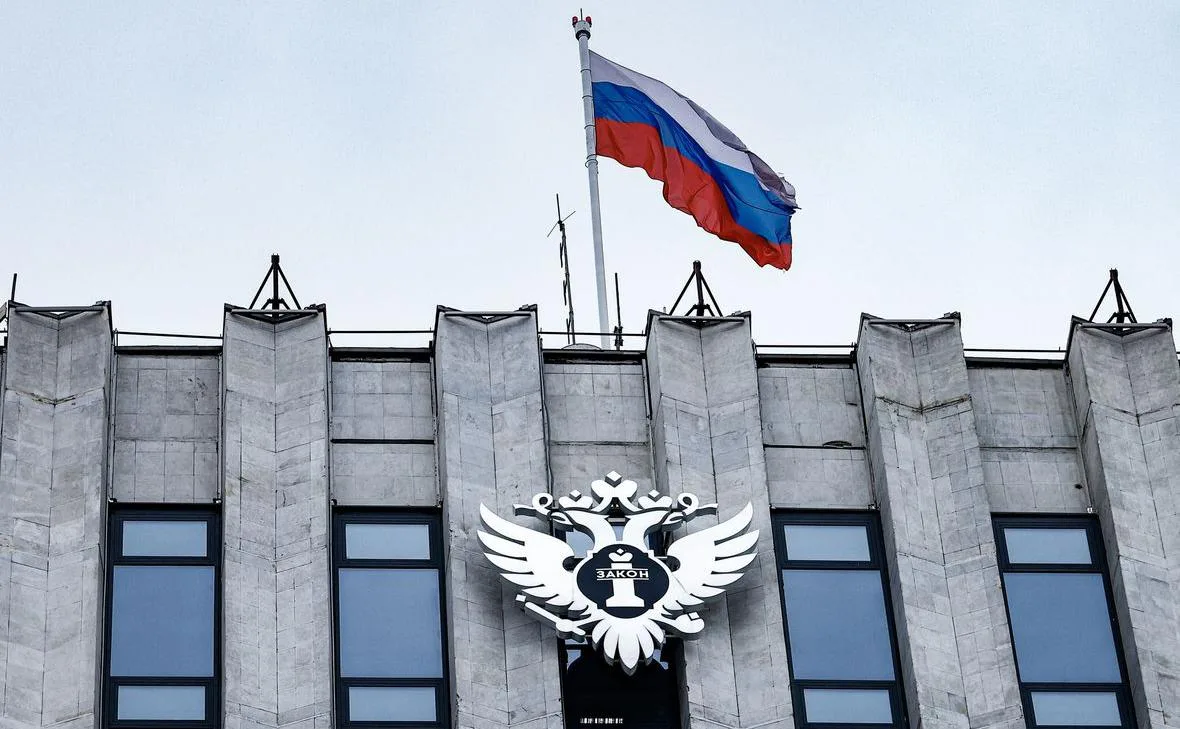 Минюст запустил реестр осужденных релокантов