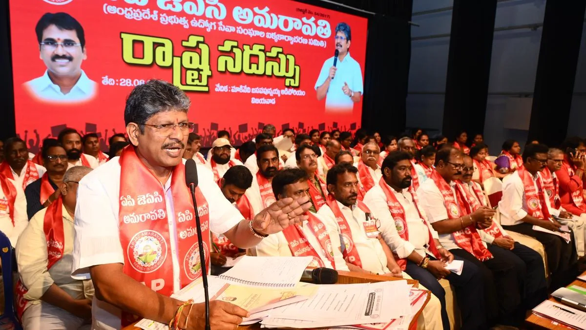 APJAC Amaravati announces phased agitation from August 31