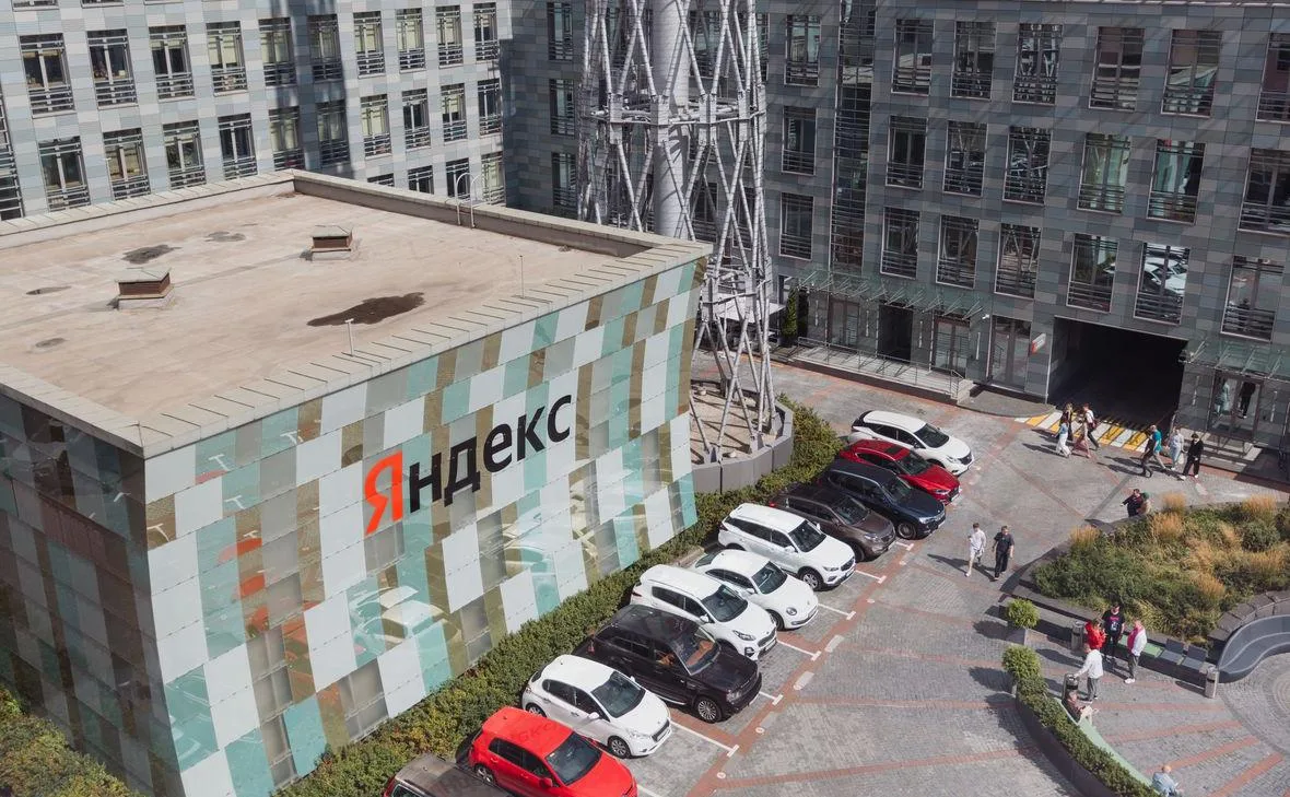 В «Яндексе» сообщили о перебоях после повреждения дата-центра в Калуге