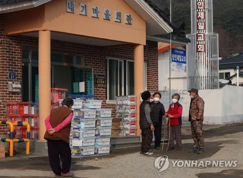 137개 기초지자체 이장 10명 중 9명 남성…"성별 대표성 보장돼야"