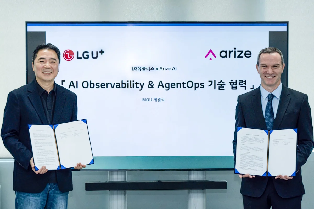LGU+, 美 어라이즈 AI와 맞손… AI 에이전트 안전망 구축