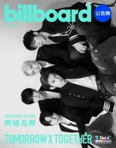 TOMORROW X TOGETHER Talks ‘Growth’ and What They’ve Learned About Each Other Over the Years