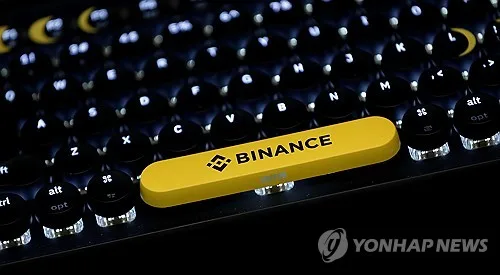 "가상화폐로 이란 원유 밀매"…美검찰, 800억원대 몰수 추진