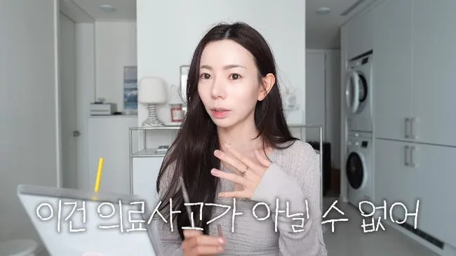 '환연4' 지연, '코 성형' 인정 "수술 후 매일 울어..의료 사고인줄" 고백