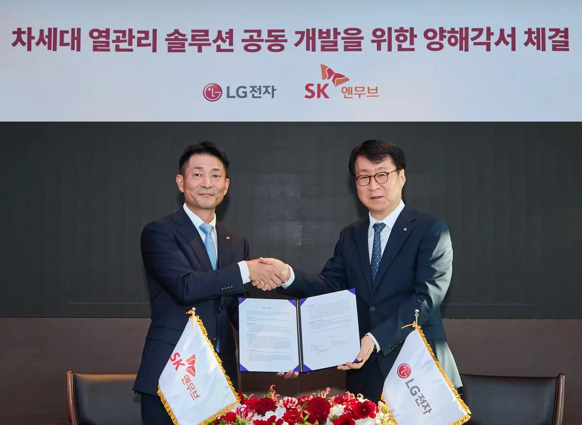 LG전자-SK엔무브, AIDC용 차세대 열관리 핵심 소재 공동 개발