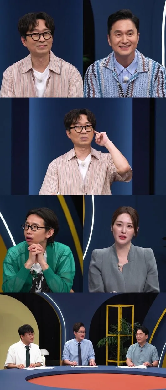 '딸바보' 장항준, '송중기 닮은' 장현성 子 사위로 점 찍었나.."정말 잘 자라"(시간추적자)