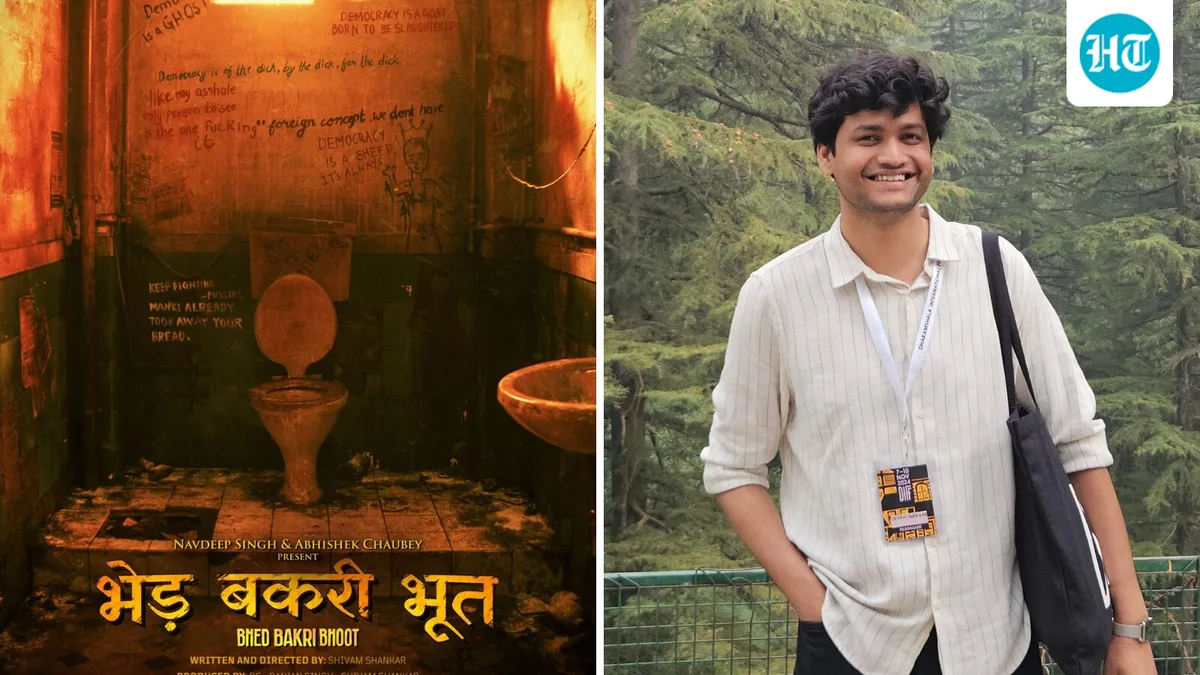 Abhishek Chaubey, Navdeep Singh-backed award-winning short Bhed, Bakri, Bhoot gets release on Anurag Kashyap's platform