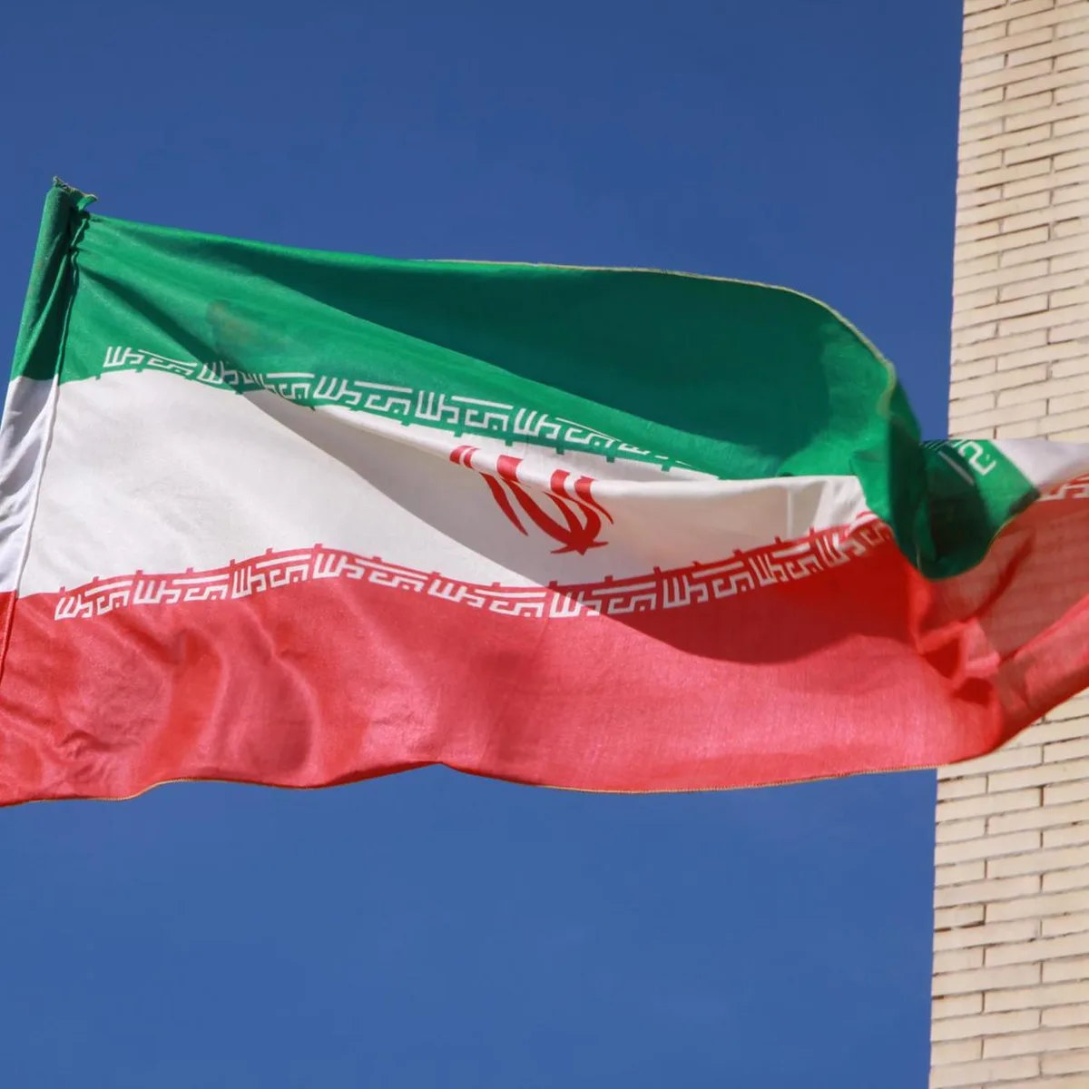 Wegen öffentlichem Konzert - Vier Jahre Haft nach Auftritt für iranische Sängerin