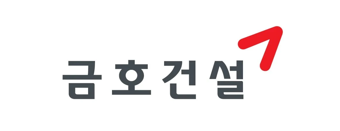금호건설, ‘2027년 외주·자재 협력회사’ 공개 모집… 11월 6일까지 접수