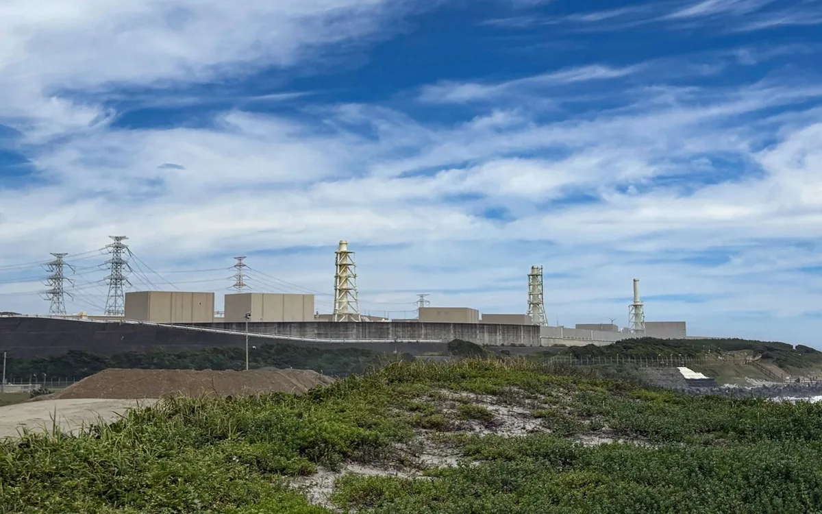 Chubu Electric faces scrutiny over reactor decommissioning costs