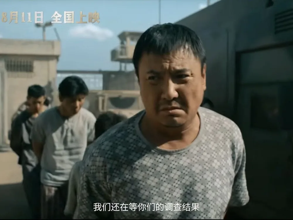 Kinodrama aus China: Peking tischt Hollywood Antikriegsfilm auf