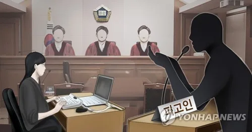 부하 직원에 성적 메시지 보내놓고 허위 고소한 적반하장 50대