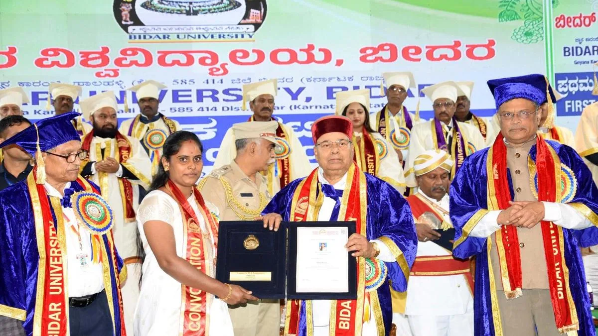 Education should make life meaningful, youth must contribute to nation’s development: Governor