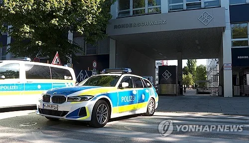 독일 방산업체 단지에 방화 공격…"정치적 동기 의심"