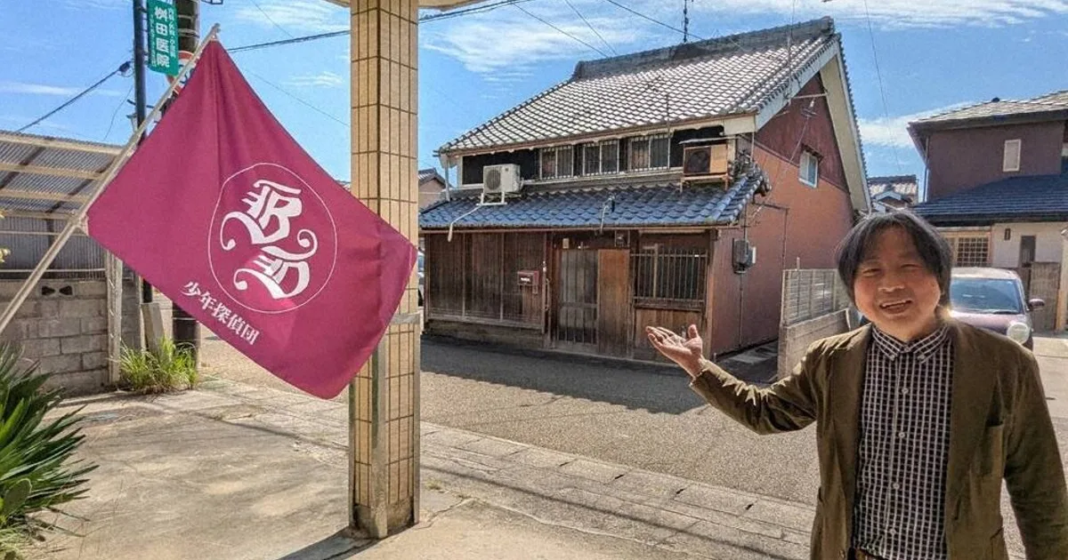 明智小五郎デビューの舞台「白梅軒」再現へ 乱歩の世界観発信