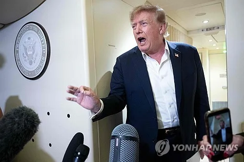 美 22개주 등, '복지 이용시 영주권 취득 제한' 정책에 소송