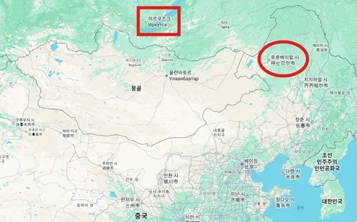 '러 접경' 中후룬베이얼, 페스트 위험 예방 공지…"감염은 없어"