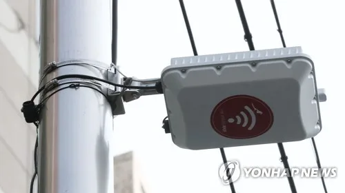 '유령' 공공와이파이 1천643곳…장애 22% 늑장 복구