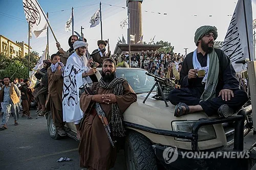'재집권 5주년' 아프간 탈레반 "미국과 수교 희망"