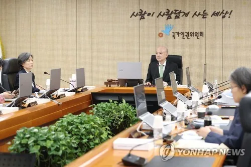 인권위, 탄핵 당시 '尹방어권 보장 권고' 대국민 사과하기로(종합2보)