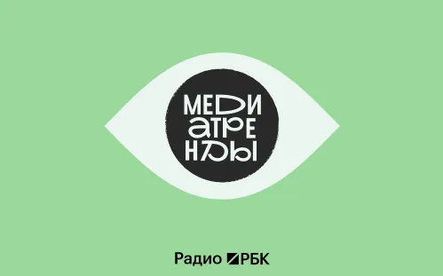 Неформалы в 2020-х: почему субкультуры снова привлекают подростков