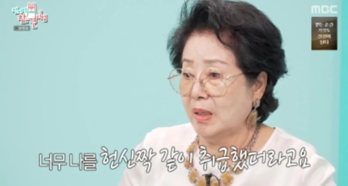 선우용여 뇌경색 투병… 60년만에 첫 매니저 (전참시)