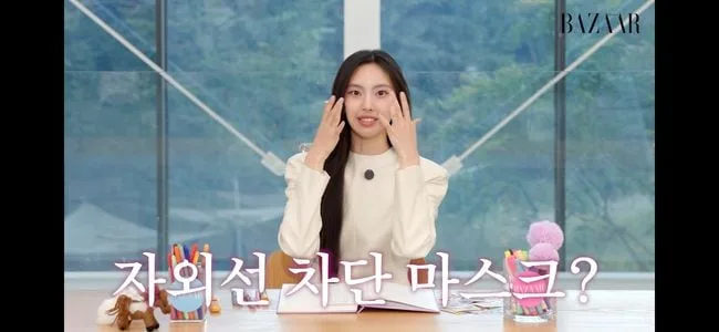 '19살' 뉴진스 혜인, 볼살 쏙 사라진 성숙함에도 풋풋 "버킷리스트는 자외선 차단 마스크"('하퍼스 바자')