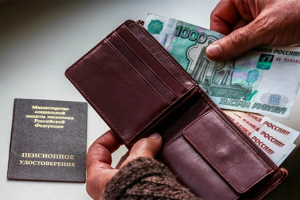 Базовая часть пенсии с февраля 2027 года превысит 10 тысяч рублей