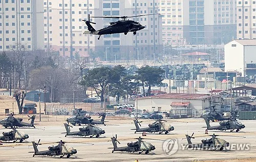 한미연합연습, 트럼프 지시에 또 축소되나…8년전 재현 가능성