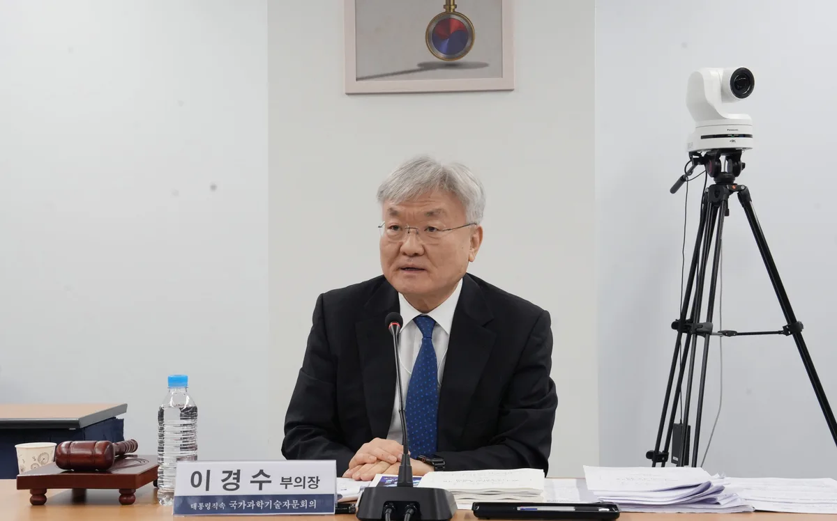 정부, 5년간 R&D 200조원 이상 투입… AI 세계 3위·반도체 자립률 50% 목표