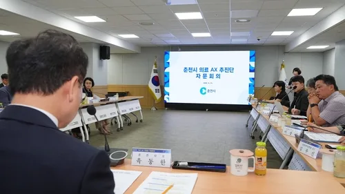 춘천시, 강원 의료·웰니스 AX 중심도시 도약 추진