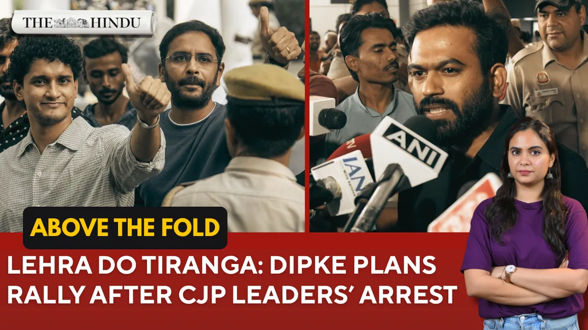 Watch: SIR protest: Rahul Gandhi, Oppn leaders condemn CJP leader’s’ arrest | Above the Fold | Oct 14, 2026