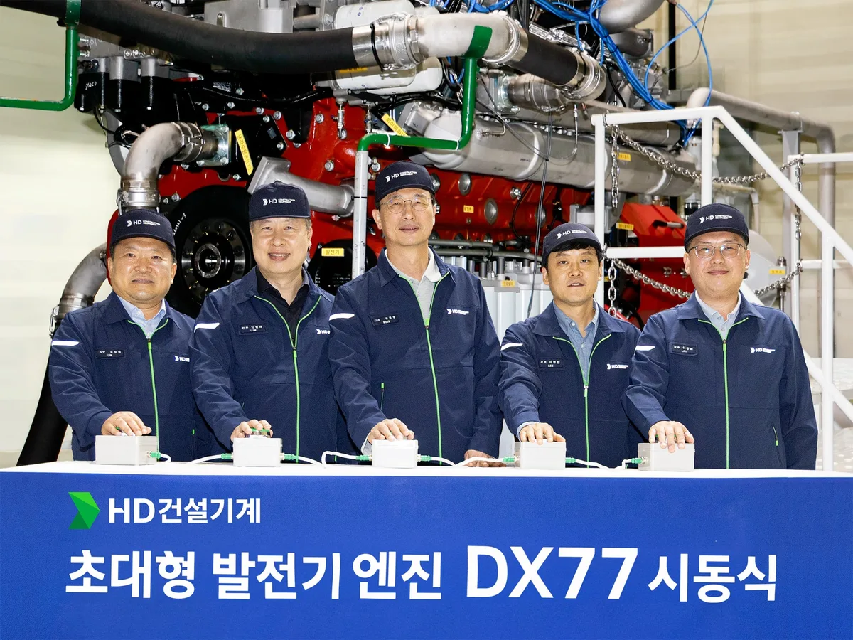 HD건설기계, 데이터센터 전략 겨냥 초대형 발전기 엔진 개발