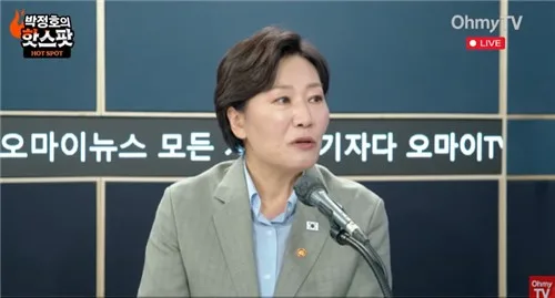 송미령 "농지조사 상담 계속…브라질계란 수입은 물가안정조치"(종합)