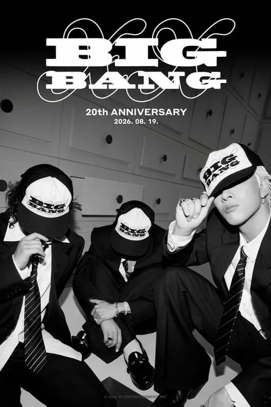 빅뱅, 데뷔 20주년 축제 D-DAY..오늘(19일) 'BiiiG' 발매