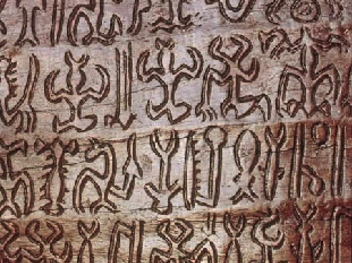 Ces codes anciens qui préservent leurs secrets