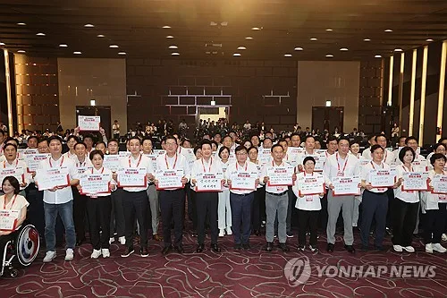 당협 재선출·비주류 징계 공방 속 '원팀' 외친 국민의힘 연찬회
