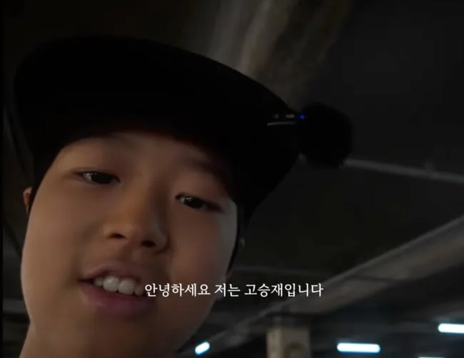 ‘고지용과 이혼’ 허양임, 13살 아들 승재 얼굴 공개에 갑론을박 “미성년자인데…”[Oh!쎈 이슈]