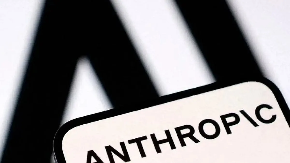 Receita da Anthropic cresceu pelo menos 14 vezes no 2.º trimestre