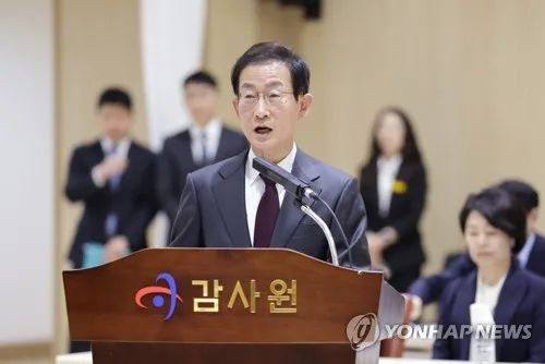 감사원장, 野 '현 정부임명 감사위원 독립성' 지적에 "역량충분"