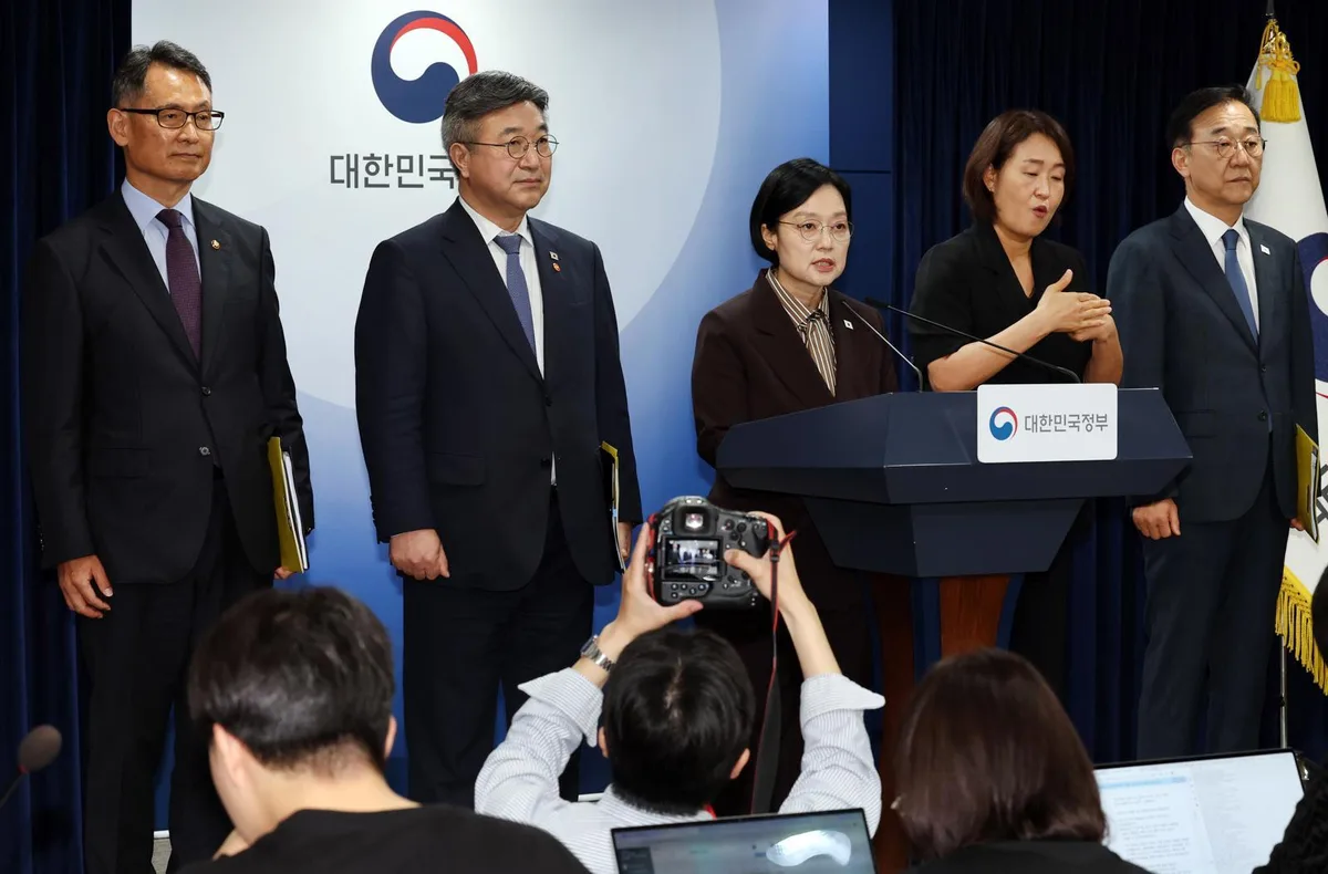 공공기관 524곳중 109곳 줄인다…발전사·항만공사 등 통폐합