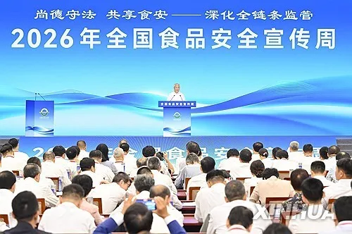 '급식 색감 내려 물감' 中유치원 집단 납중독 책임자에 무기징역