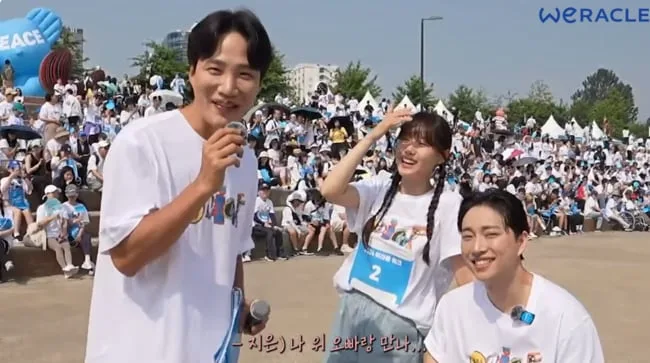 박위♥송지은 '오작교' 김기리, 불똥 맞고 잠적 후..SNS 포착 "대박이요" [핫피플]